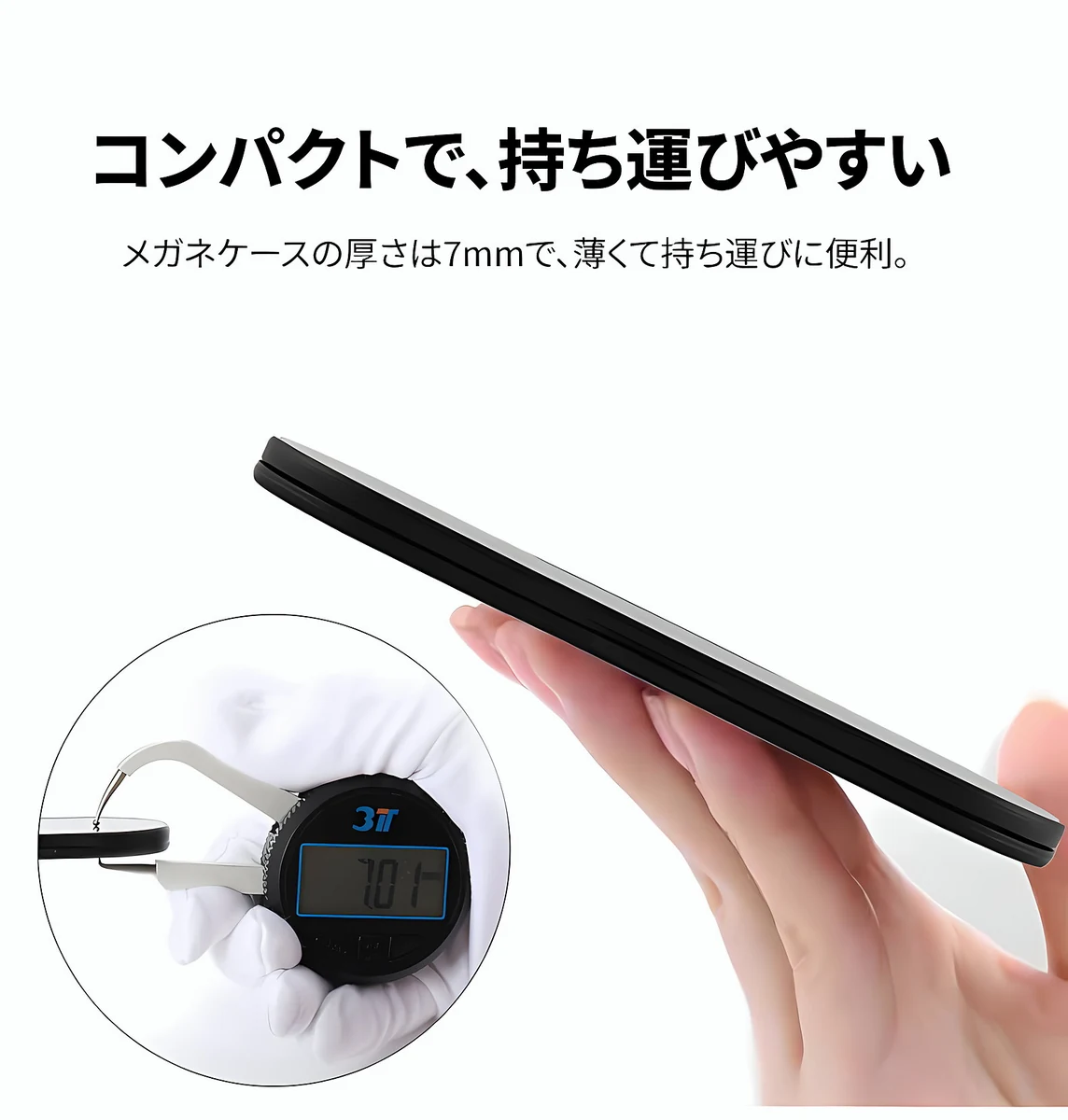 【超薄型・持ち運びに便利】Eterlens 老眼鏡 おしゃれ 丸メガネ | TR+メタル超軽量フレーム | ケース付き・男女兼用 商品説明画像 5