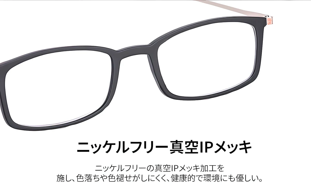 【超薄型・持ち運びに便利】Eterlens 老眼鏡 おしゃれ 丸メガネ | TR+メタル超軽量フレーム | ケース付き・男女兼用 商品説明画像 7