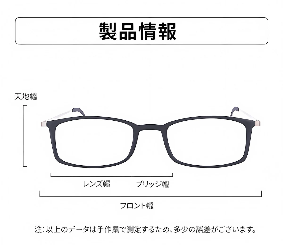 【超薄型・持ち運びに便利】Eterlens 老眼鏡 おしゃれ 丸メガネ | TR+メタル超軽量フレーム | ケース付き・男女兼用 商品説明画像 16