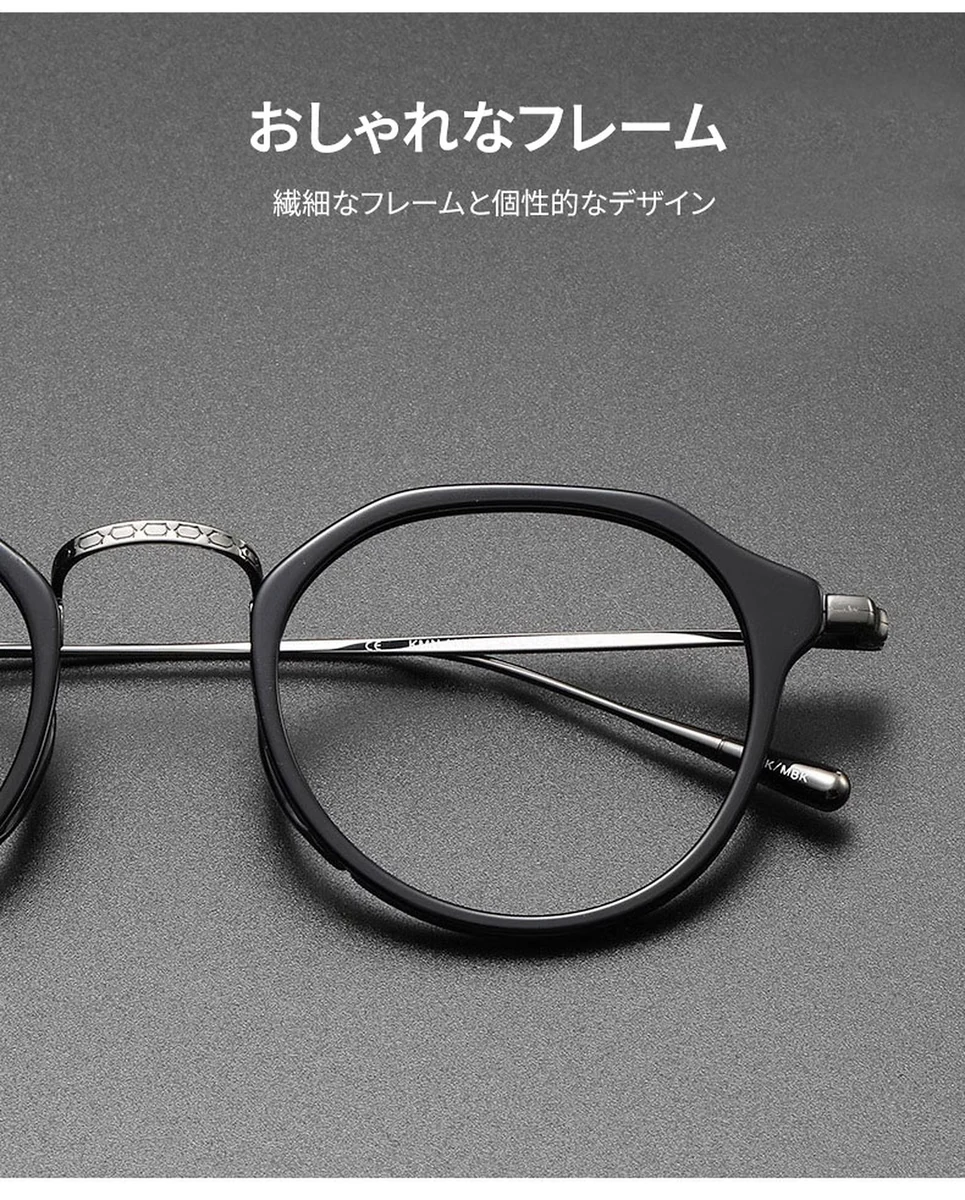 CROWN | 10g 超軽量チタンスプラウトパットメガネ | 匠の技が光る一本 | Wellington RxReady 商品説明画像 7