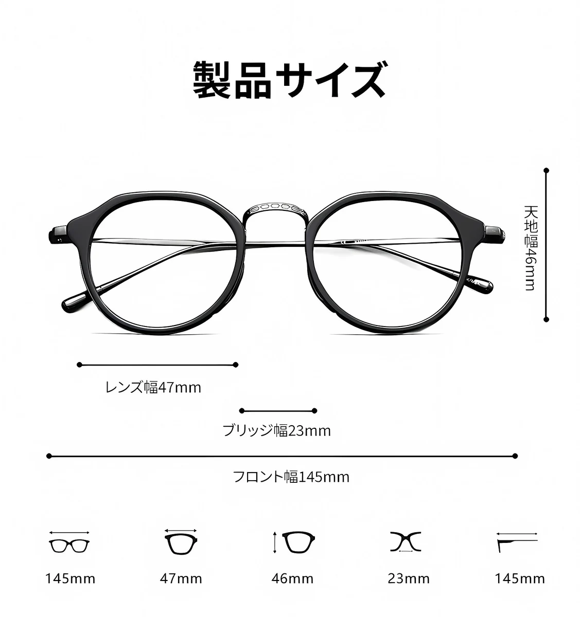 CROWN | 10g 超軽量チタンスプラウトパットメガネ | 匠の技が光る一本 | Wellington RxReady 商品説明画像 8