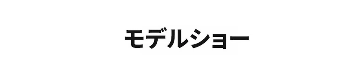 【小顔効果・メガネ】ETERLENS | フェイスライン補整「フォックス型」 | リフトアップ | 軽量 アセテート 大人可愛い 度付き 商品説明画像 6