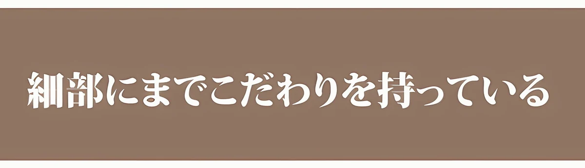 【小顔効果・メガネ】ETERLENS | フェイスライン補整「フォックス型」 | リフトアップ | 軽量 アセテート 大人可愛い 度付き 商品説明画像 17