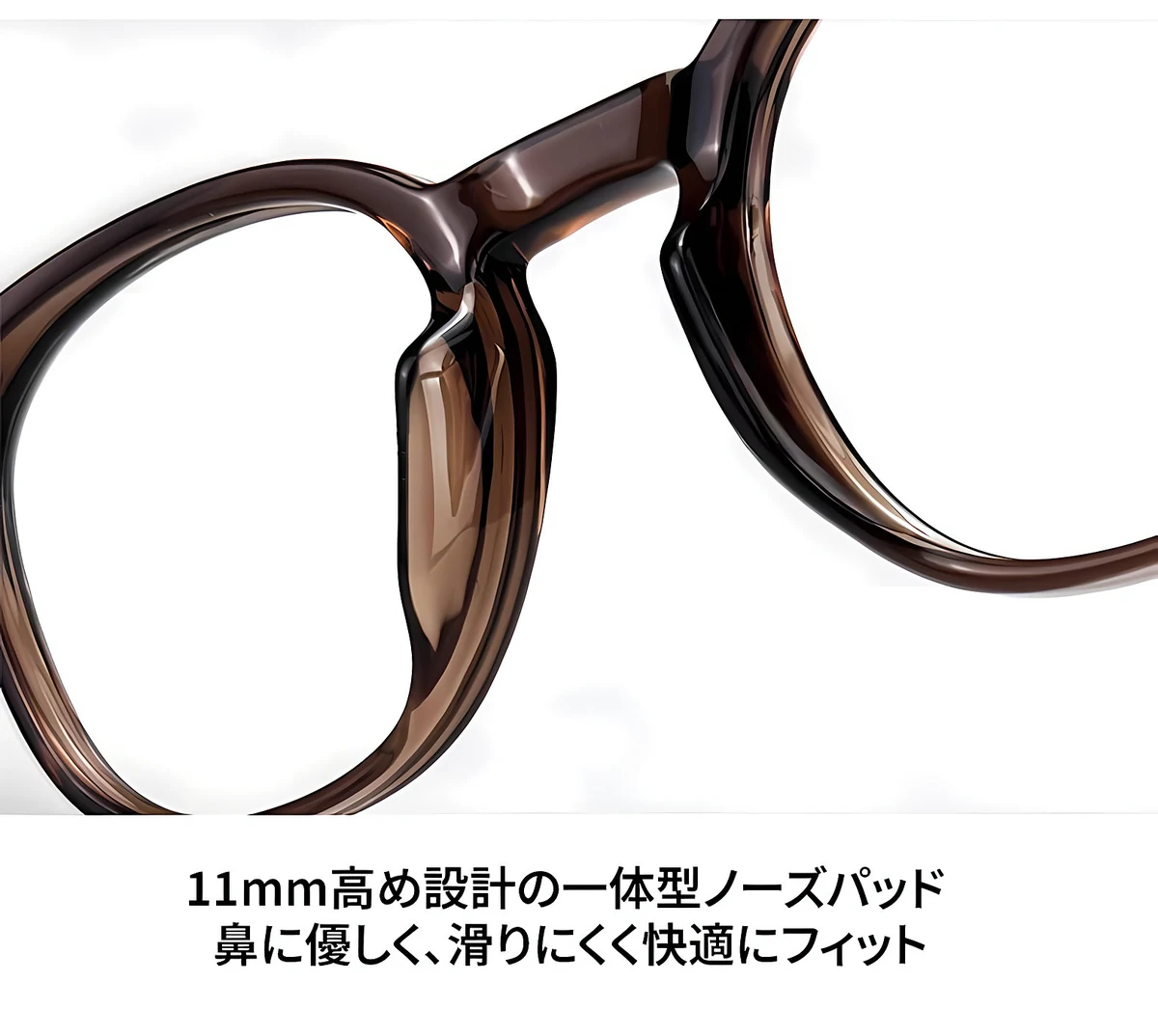 【匠仕上げ・芯張りテンプル】Eterlens 度付きメガネ|高密度アセテート|上質でクラシックなボストン型|超軽量・高耐久・おしゃれ 商品説明画像 9