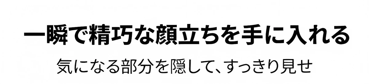 【小顔見え・ライトピンクレンズ】Eterlens おしゃれなキャットアイ型 | 9.5g超軽量ブルーライトカットメガネ │ガーリースタイル | 血色感アップ 度付き対応 商品説明画像 2