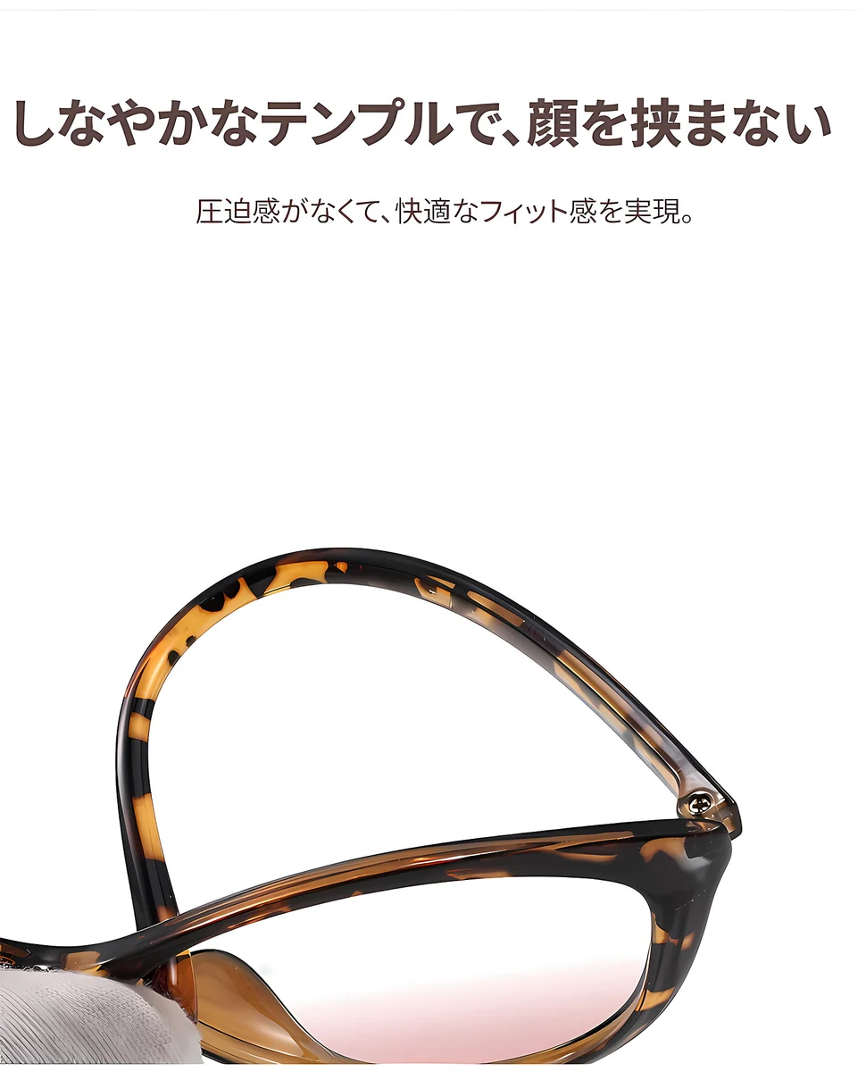 【小顔見え・ライトピンクレンズ】Eterlens おしゃれなキャットアイ型 | 9.5g超軽量ブルーライトカットメガネ │ガーリースタイル | 血色感アップ 度付き対応 商品説明画像 16