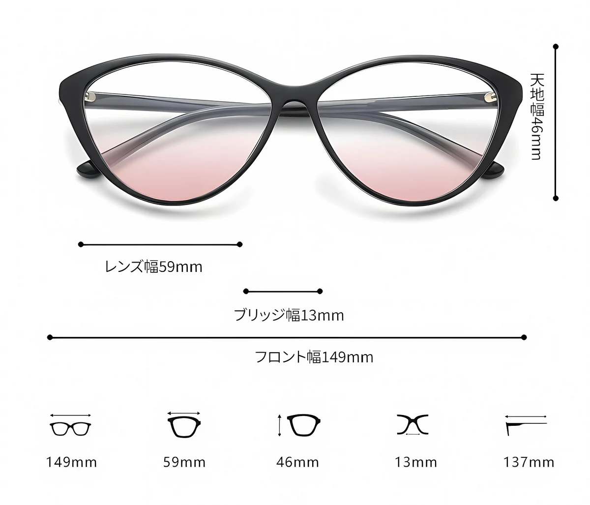 【小顔見え・ライトピンクレンズ】Eterlens おしゃれなキャットアイ型 | 9.5g超軽量ブルーライトカットメガネ │ガーリースタイル | 血色感アップ 度付き対応 商品説明画像 27
