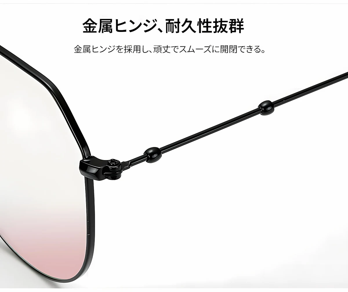 【血色感UP・すっぴん隠し】Eterlens 18g 血色感アップメガネ 度付き おしゃれ 多角形 | ライトピンクレンズ+合金フレーム | 肌映え・大人可愛い 商品説明画像 6