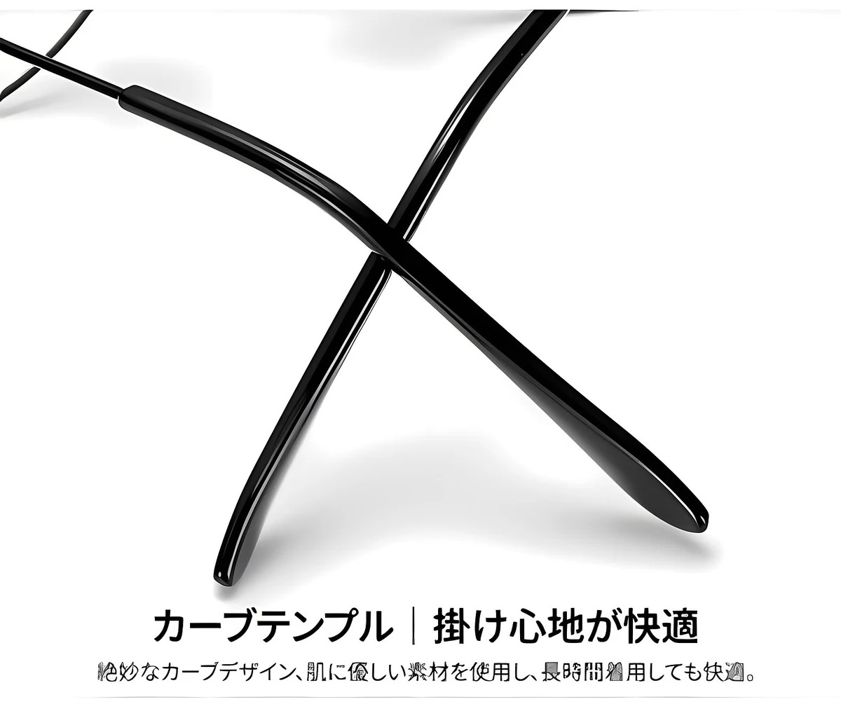 【血色感UP・すっぴん隠し】Eterlens 18g 血色感アップメガネ 度付き おしゃれ 多角形 | ライトピンクレンズ+合金フレーム | 肌映え・大人可愛い 商品説明画像 8