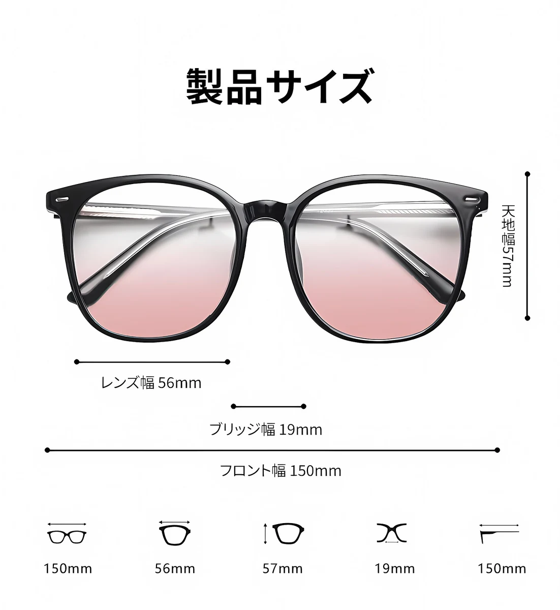 【中顔面短縮メガネ】Eterlens カスタム眼鏡 レディース｜TR90&times;メタル軽量ハイブリッドフレーム｜血色感アップ・顔まわりをすっきり見せる印象の女性専用設計 商品説明画像 5