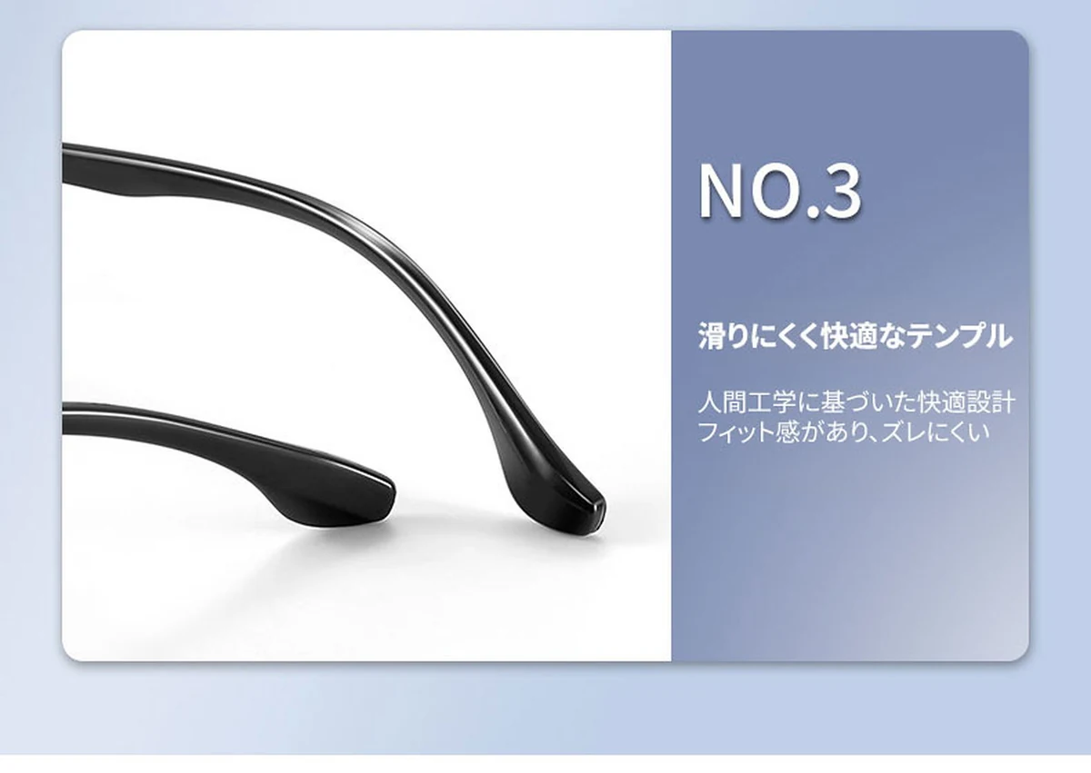 【黄金比スクエア・知的な印象】Eterlens 老眼鏡 メンズ | 縁なし | 超軽量メタル | ブルーライトカット・ビジネス・高品質シニアグラス 商品説明画像 13