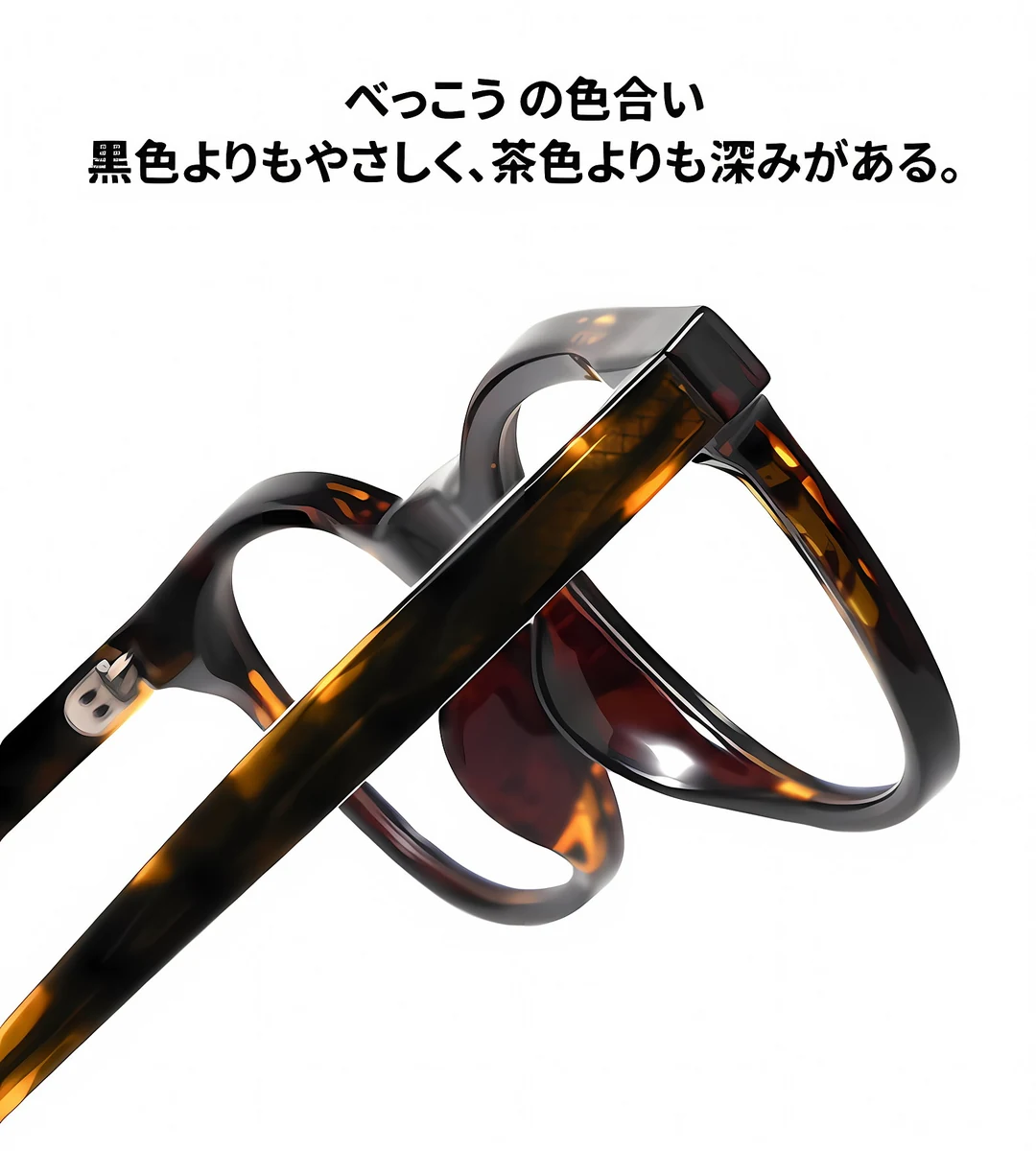 【知性の窓】18.6g ボストン型キーホールブリッジメガネ | Eterlens度付き対応 | 小顔効果・レトロでモダン | お洒落 伊達メガネ ユニセックス 商品説明画像 14