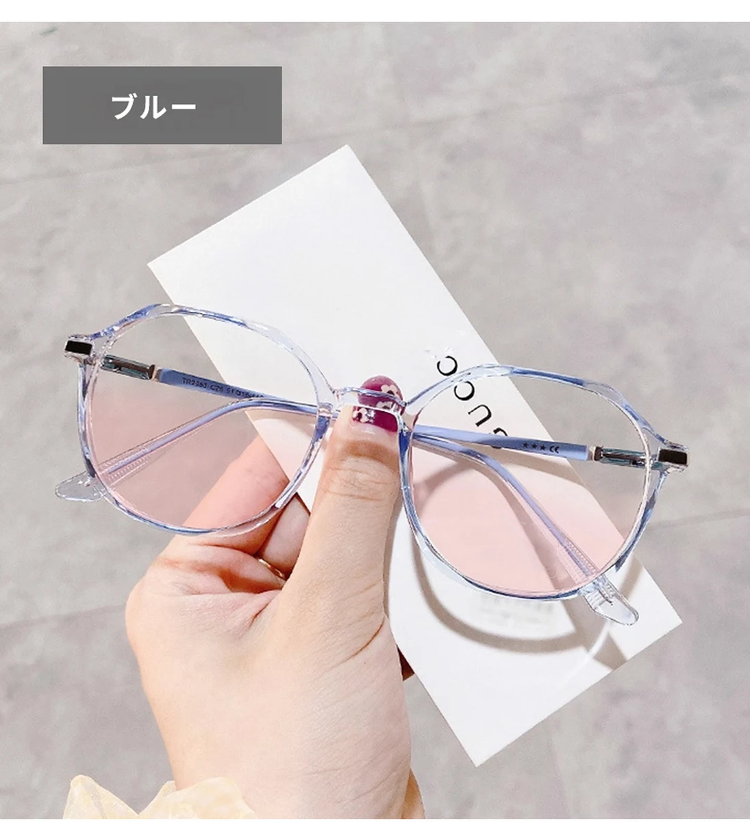 【ピンク系ライトレンズ・すっぴん美人】Eterlens 11g レディース メガネ |TR90×メタル軽量フレーム|血色感アップ・顔まわりをすっきり見せる印象の女性専用設計 商品説明画像 5