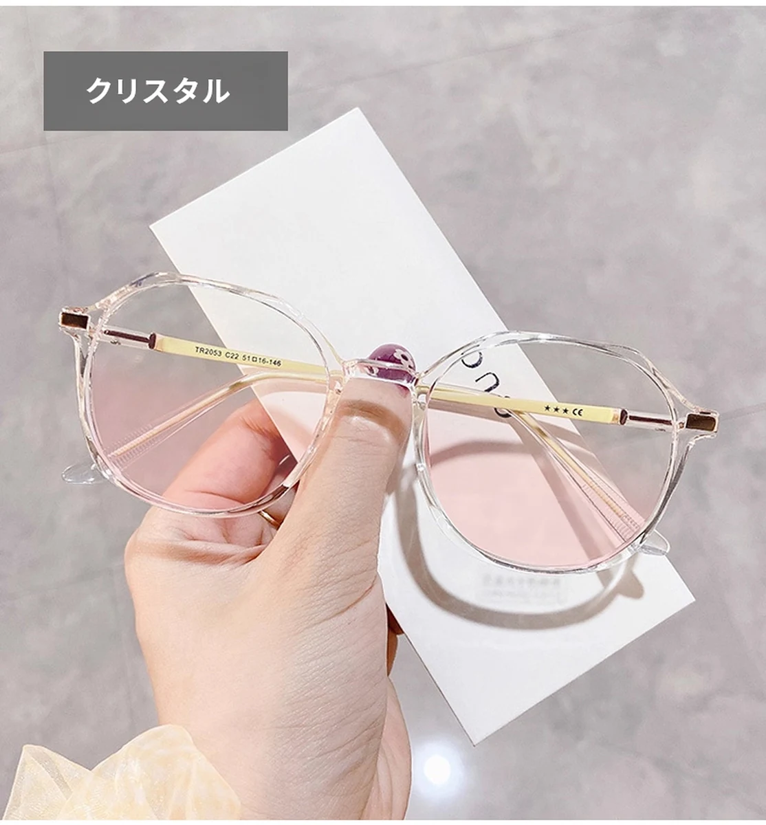 【ピンク系ライトレンズ・すっぴん美人】Eterlens 11g レディース メガネ |TR90×メタル軽量フレーム|血色感アップ・顔まわりをすっきり見せる印象の女性専用設計 商品説明画像 7