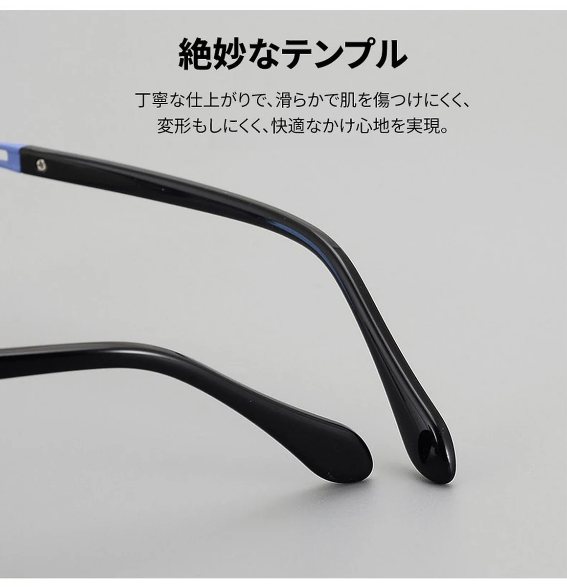 【個性的・異素材MIX】Eterlens 時の円環メガネ14.5g 度付き おしゃれ 丸メガネ | 純チタン+アセテート素材 | レトロ黒縁・男女兼用 商品説明画像 9