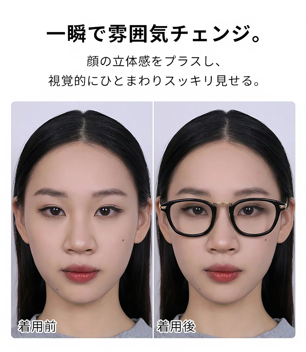【デザイナーズ・上品見え】Eterlens 15g メガネ おしゃれ スクエア | 洗練されたメタルテンプル装飾 | 軽量・快適な掛け心地 | 度付き対応・男女兼用 商品説明画像 5