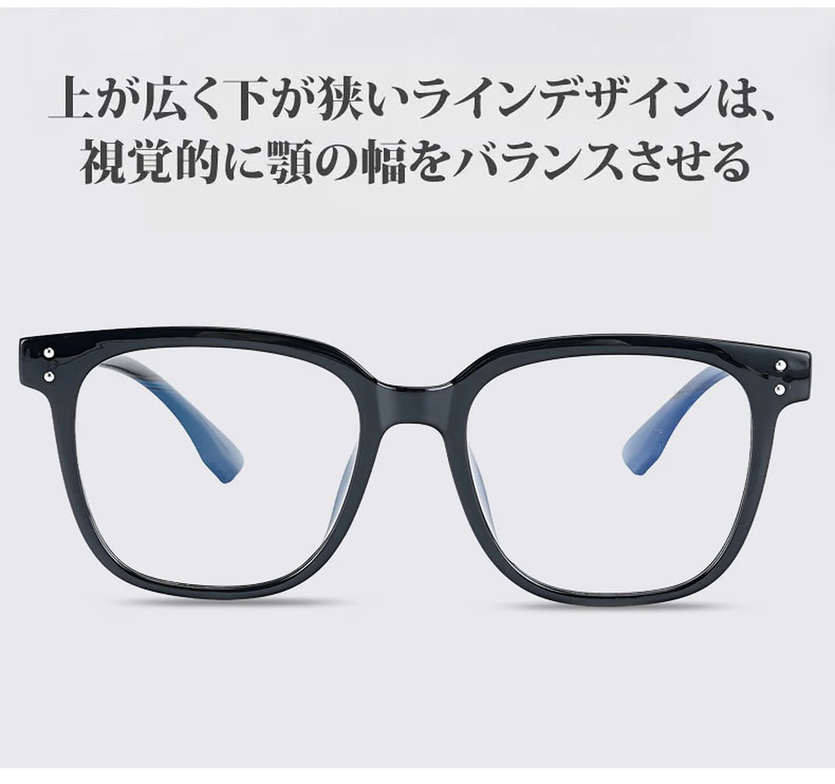 【小顔効果・15.3g超軽量】Eterlens 知性の窓シリーズ 老眼鏡 おしゃれ | 高弾性TR90超軽量素材 | 洗練されたビッグスクエア型・度付き対応メガネ 商品説明画像 4