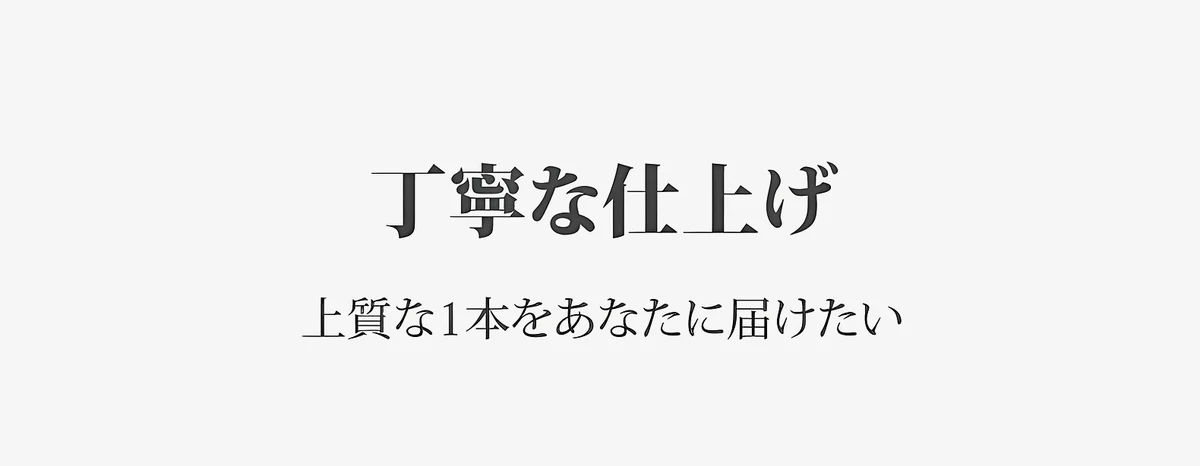 【小顔効果・15.3g超軽量】Eterlens 知性の窓シリーズ 老眼鏡 おしゃれ | 高弾性TR90超軽量素材 | 洗練されたビッグスクエア型・度付き対応メガネ 商品説明画像 9