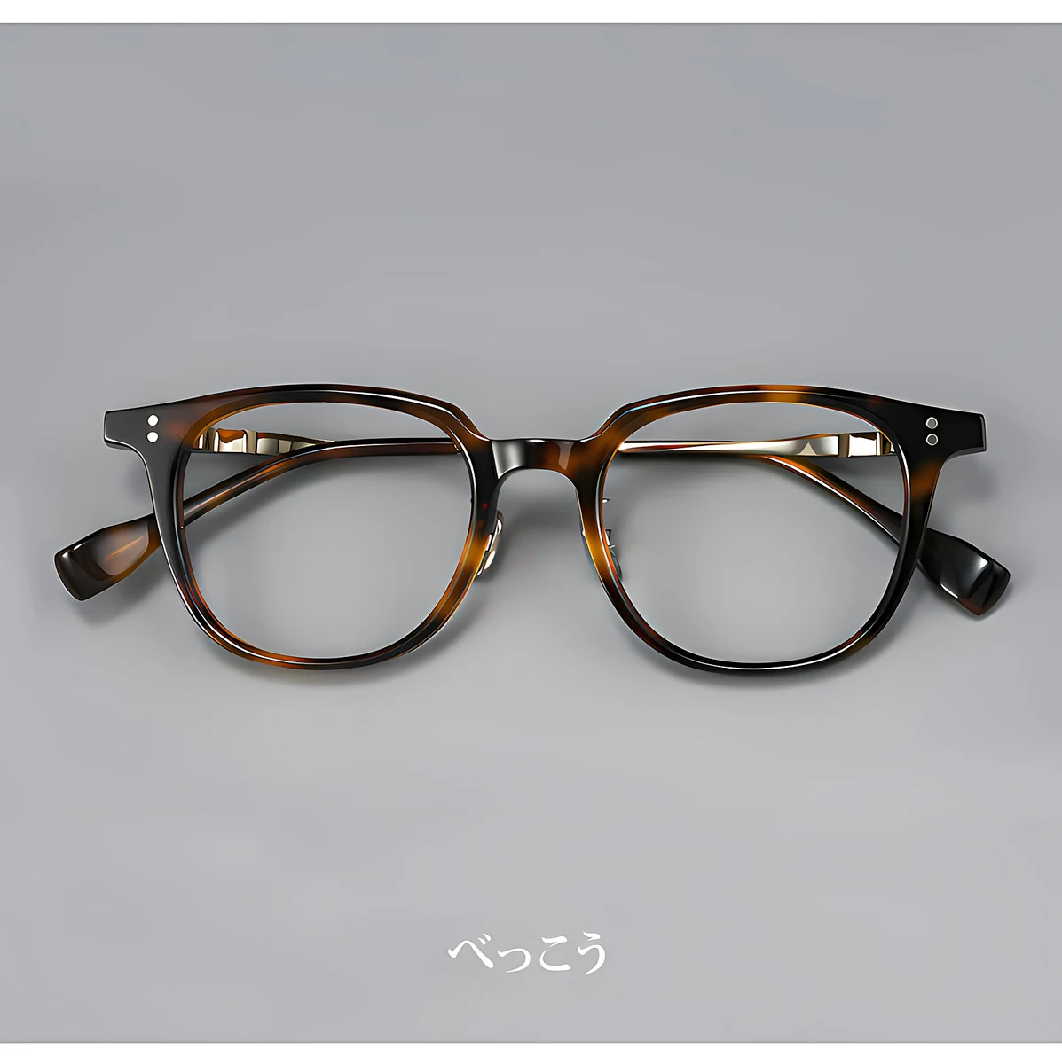 【知的な印象・純チタン】Eterlens 知性の窓｜16.4g 超軽量ボストン型｜アセテートチタン製メガネ｜レトロ風｜オーダーメイド 商品説明画像 8