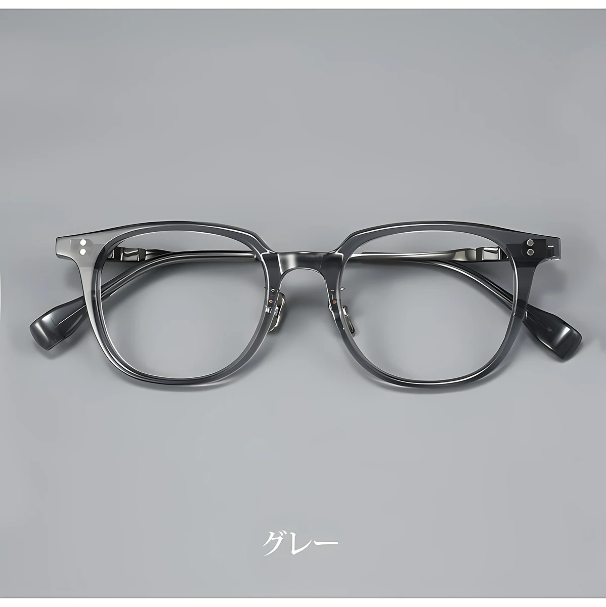 【知的な印象・純チタン】Eterlens 知性の窓｜16.4g 超軽量ボストン型｜アセテートチタン製メガネ｜レトロ風｜オーダーメイド 商品説明画像 9