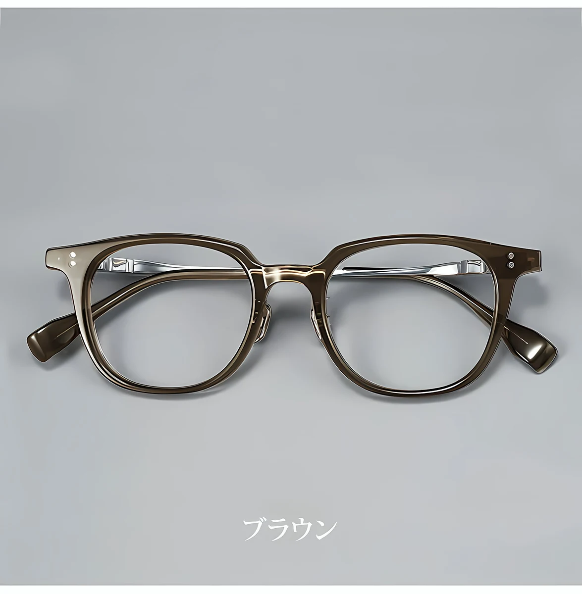 【知的な印象・純チタン】Eterlens 知性の窓｜16.4g 超軽量ボストン型｜アセテートチタン製メガネ｜レトロ風｜オーダーメイド 商品説明画像 10