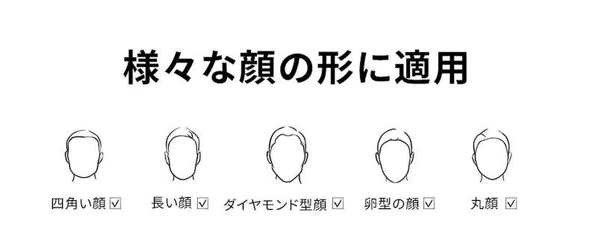 【小顔効果・ミニマルなデザイン】Eterlens 度付きメガネ レディース おしゃれ | 17gチタン超軽量フレーム | 知的なスクエア型 商品説明画像 17