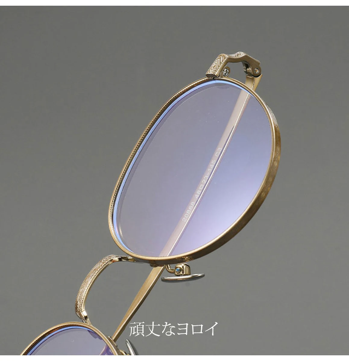 【小顔効果・超軽量】Eterlens 度付き対応 メガネ おしゃれ ボストン型 | 9.8g超軽量チタンフレーム | 知的なボストン・ユニセックス 商品説明画像 8