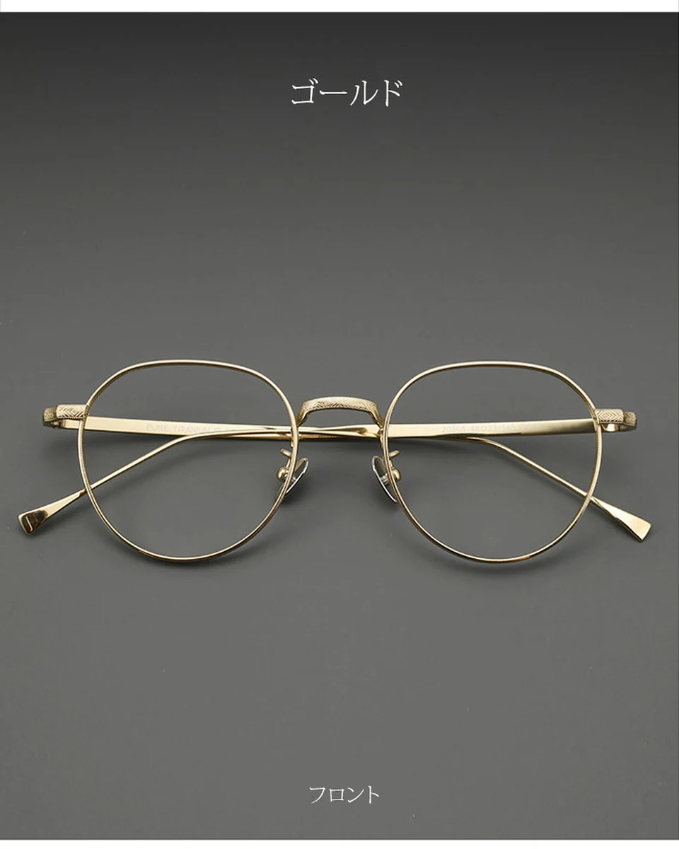 【小顔効果・超軽量】Eterlens 度付き対応 メガネ おしゃれ ボストン型 | 9.8g超軽量チタンフレーム | 知的なボストン・ユニセックス 商品説明画像 15