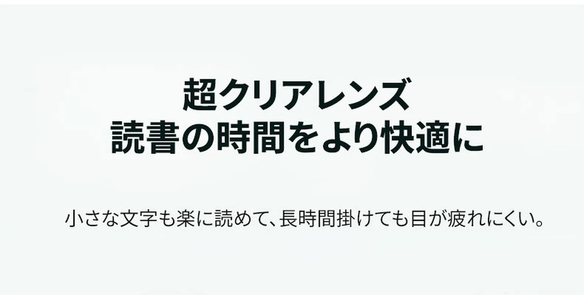 【若見え・小顔効果】Eterlens 折りたたみ式 ブルーライトカット 老眼鏡 | 大人かわいいラウンドフレーム | 持ち運び便利なコンパクト設計・レディース専用 商品説明画像 13
