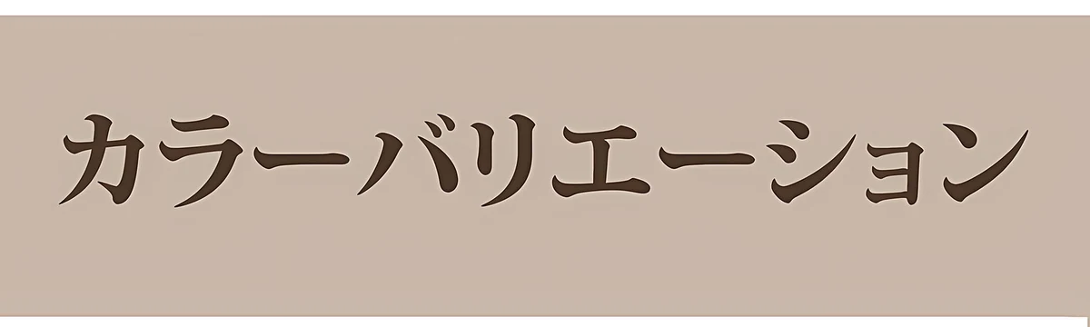 【小顔効果・太縁フレーム】Eterlens おしゃれなビッグフレーム老眼鏡｜クラシック 黒縁｜ブルーライトカット機能｜顔型カバー ｜ユニセックス 商品説明画像 11
