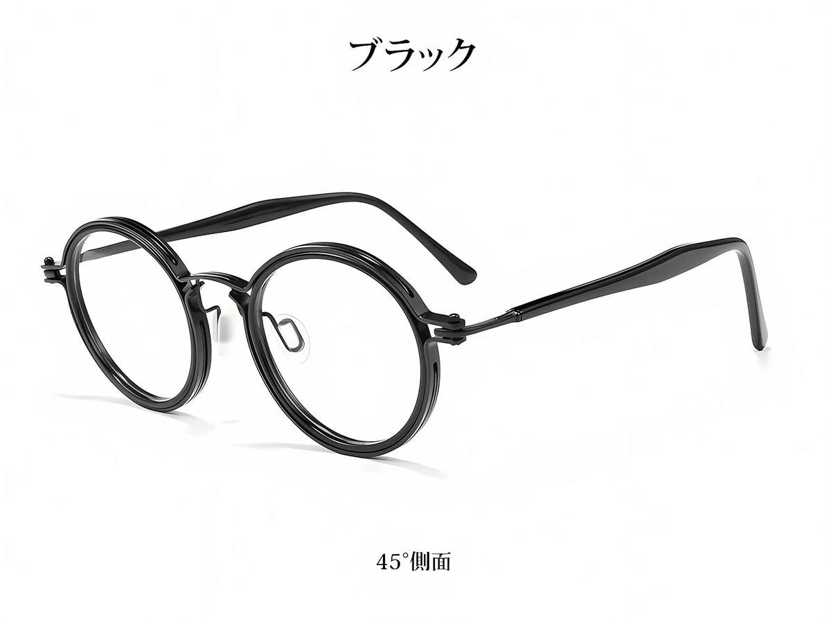 【鯖江風・14.7g超軽量】Eterlens 老眼鏡 おしゃれ 丸メガネ Retro-Classic 14 | 純チタン製 遠近両用 調光対応 | 度付き対応可能・匠の仕上がり 商品説明画像 23