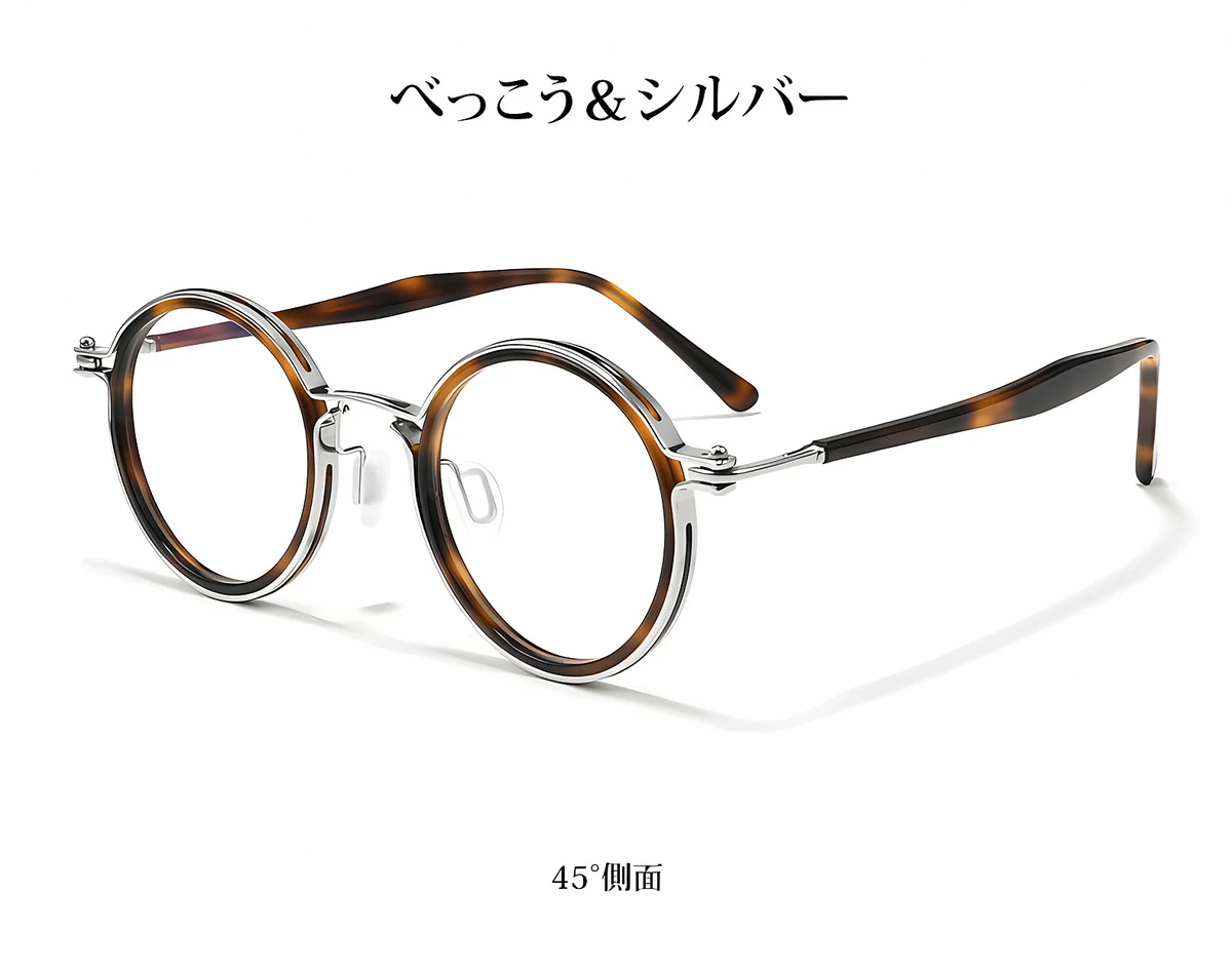 【鯖江風・14.7g超軽量】Eterlens 老眼鏡 おしゃれ 丸メガネ Retro-Classic 14 | 純チタン製 遠近両用 調光対応 | 度付き対応可能・匠の仕上がり 商品説明画像 26