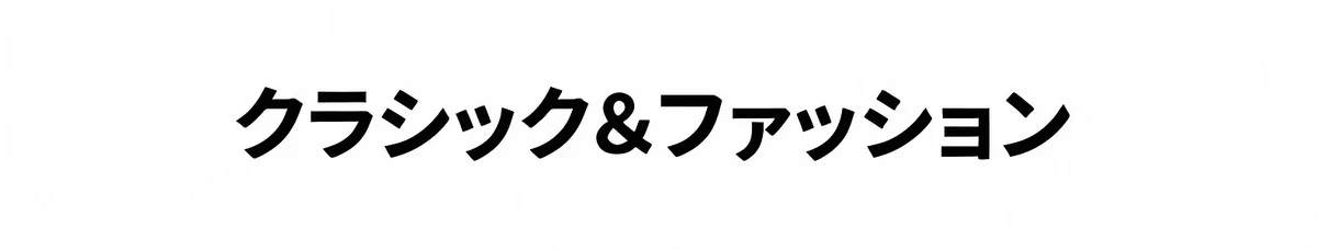 【超軽量TR・太縁】Eterlens | 3点鋲スクエア・サングラス【Rivet-Icon】| 高靭性素材で痛くなりにくい| 紫外線カット | 運転・アウトドア | 小顔効果 商品説明画像 2