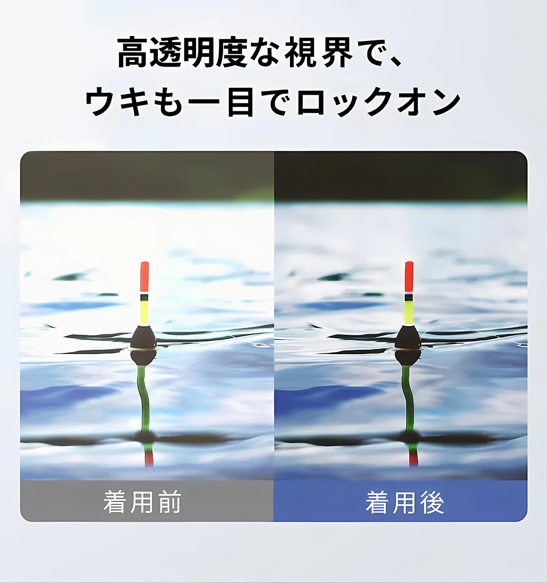 【10g超軽量・テンプルなし】Eterlens | 鼻掛け式・リムレスサングラス【Neo-Clip】| 耳が痛くない |レトロで個性的 | ノーズクリップ・丸メガネ | 上品さ漂う 商品説明画像 10