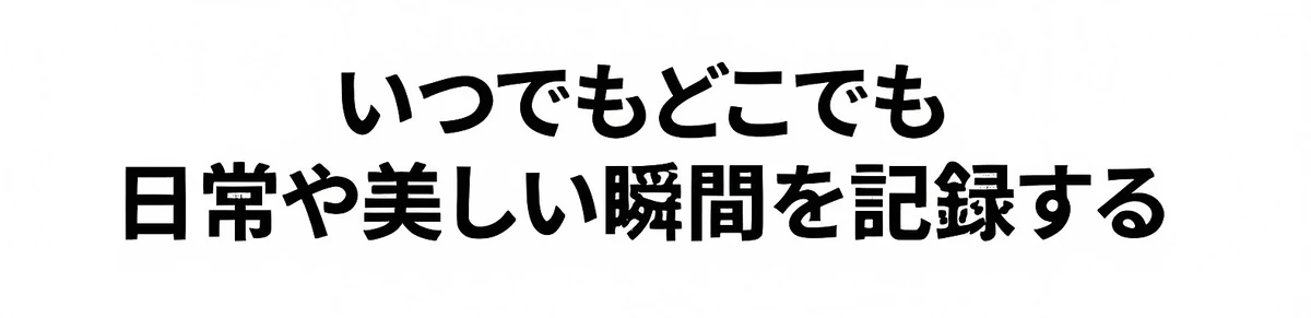 【ハンズフリー撮影・AI翻訳】Eterlens スマートグラス オーディオグラス | 動画撮影・音楽通話・WiFi転送 | クリアレンズ 伊達メガネ レンズ交換可能 ウェリントン 商品説明画像 9