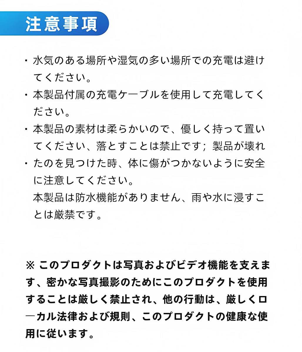 【ハンズフリー撮影・AI翻訳】Eterlens スマートグラス オーディオグラス | 動画撮影・音楽通話・WiFi転送 | クリアレンズ 伊達メガネ レンズ交換可能 ウェリントン 商品説明画像 25