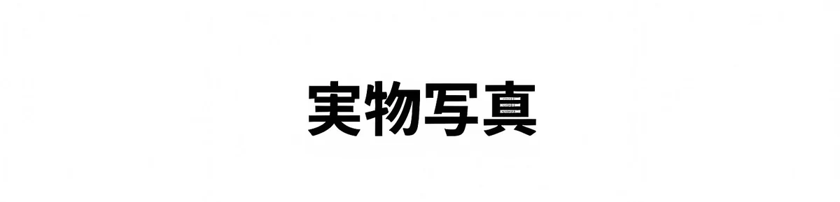 RY_25.jpg
