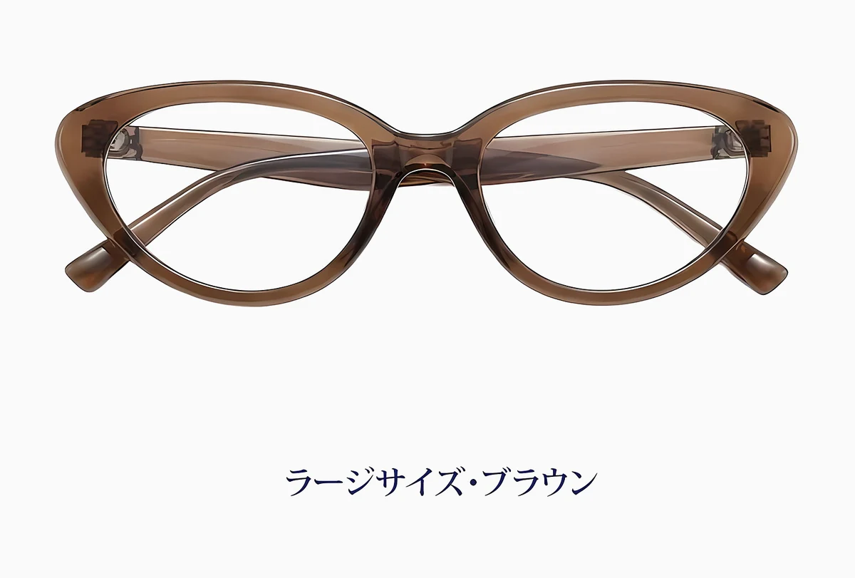 [NEW]【小顔効果・メガネ】ETERLENS | フェイスライン補整「フォックス型」 | リフトアップ | 軽量 アセテート 大人可愛い 度付き 商品説明画像 13