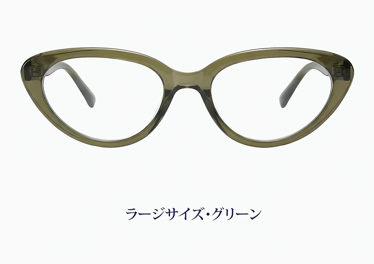 [NEW]【小顔効果・メガネ】ETERLENS | フェイスライン補整「フォックス型」 | リフトアップ | 軽量 アセテート 大人可愛い 度付き 商品説明画像 14