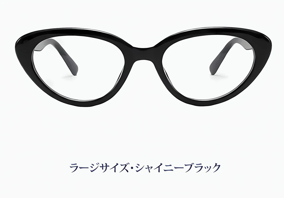 [NEW]【小顔効果・メガネ】ETERLENS | フェイスライン補整「フォックス型」 | リフトアップ | 軽量 アセテート 大人可愛い 度付き 商品説明画像 16