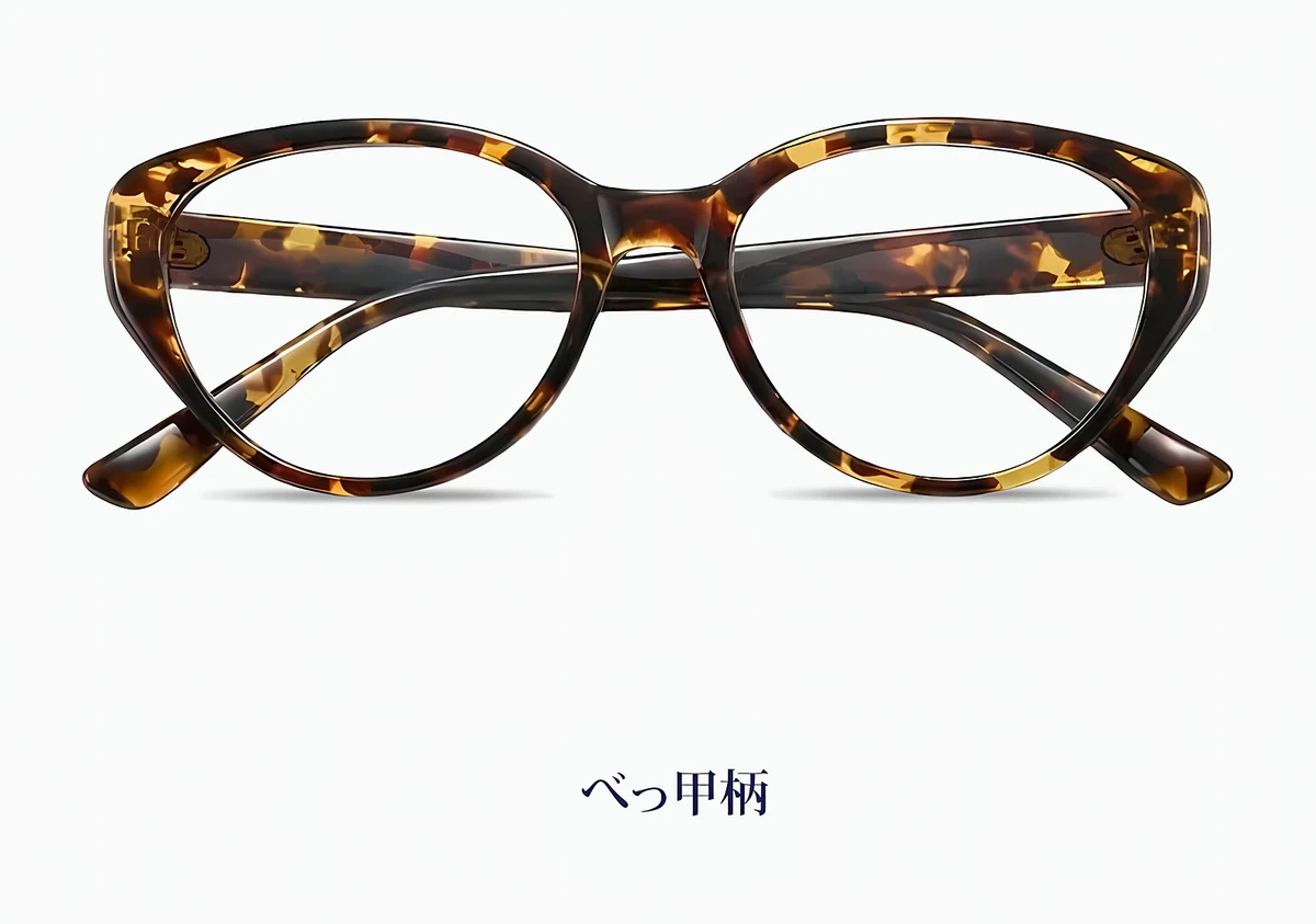 [NEW]【小顔効果・メガネ】ETERLENS | フェイスライン補整「フォックス型」 | リフトアップ | 軽量 アセテート 大人可愛い 度付き 商品説明画像 21