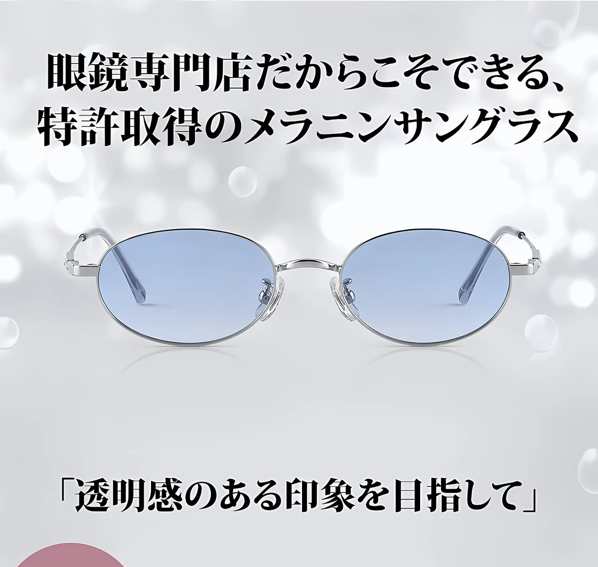 1_06.jpg