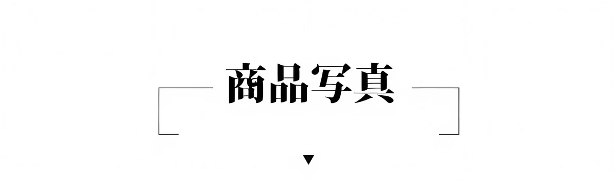 遠近両用ブルーライトカット累進多焦点老眼鏡 | Round Progressive 商品説明画像 14