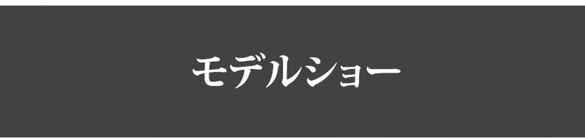 遠近両用累進多焦点ブルーライトカットビッグフレーム老眼鏡 | Wellington Progressive 商品説明画像 6