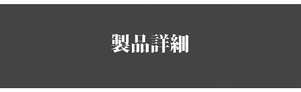 遠近両用累進多焦点ブルーライトカットビッグフレーム老眼鏡 | Wellington Progressive 商品説明画像 19