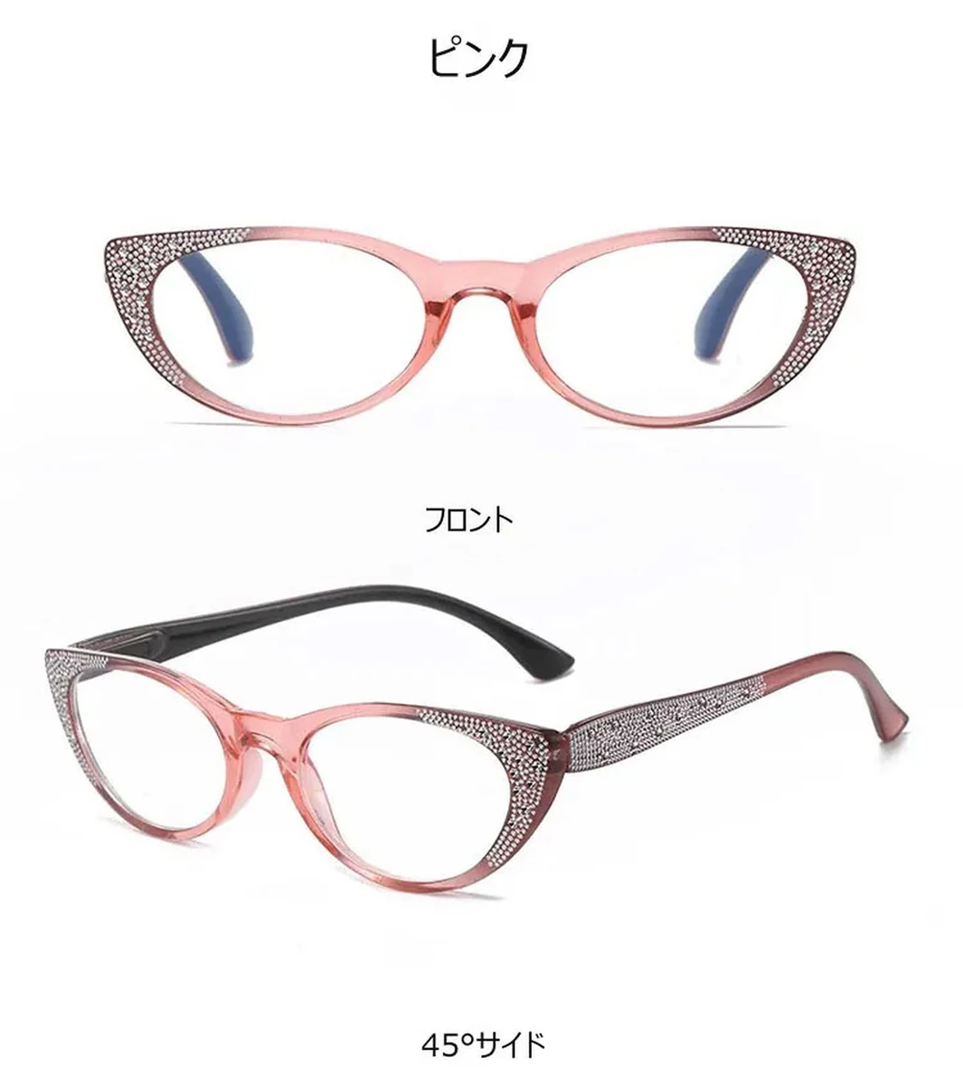 【エレガントなキャットアイ型】Eterlens｜ラインストーン付きキャットアイフレーム ブルーライトカット老眼鏡｜目にやさしい設計｜半半透明のやわらかな色味で、肌を明るく見せる 商品説明画像 6