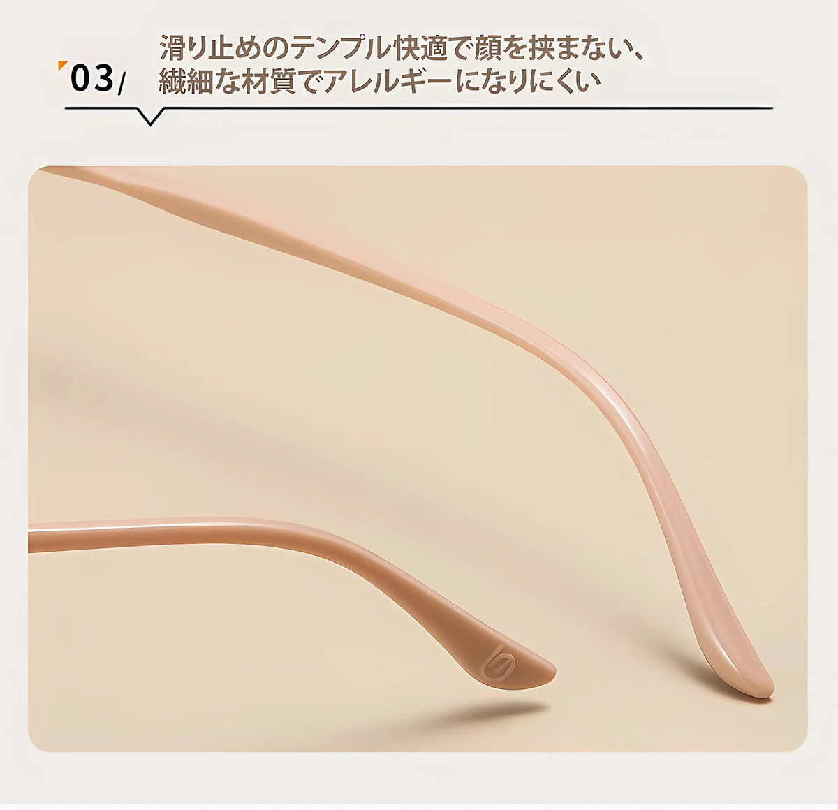 ブルーライトカットメガネ | Round BlueGuard 商品説明画像 13