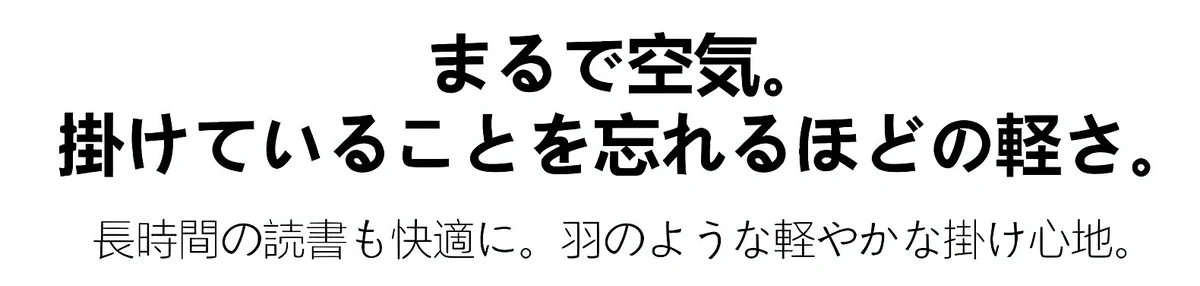 【ブルーライトカット・調光レンズ・リムレス】 Eterlens｜ミニマルな多角形リムレス老眼鏡｜シャープな幾何学デザイン・洗練された印象｜目にやさしくて快適 商品説明画像 14