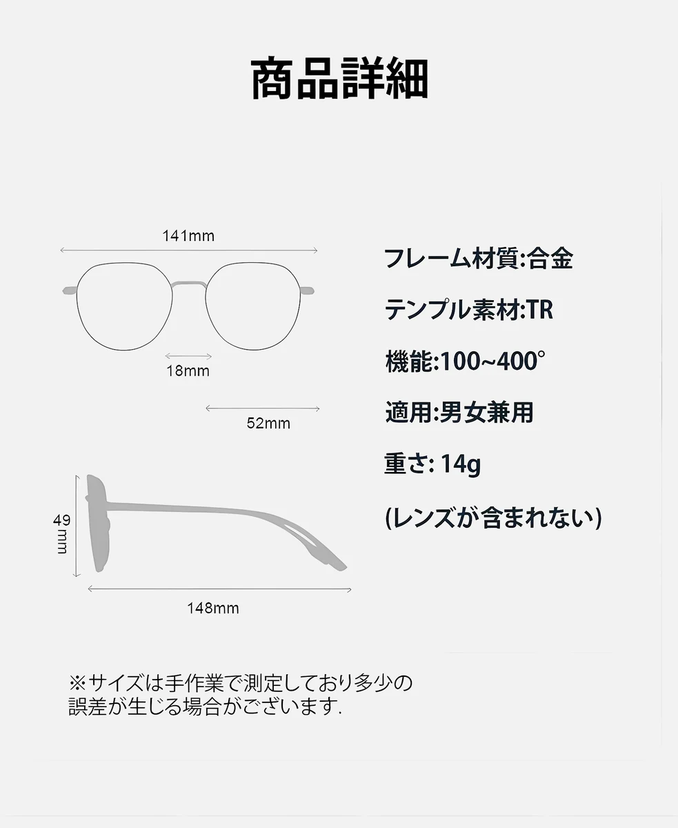 ブルーライトカットメガネ | Round BlueGuard 商品説明画像 14