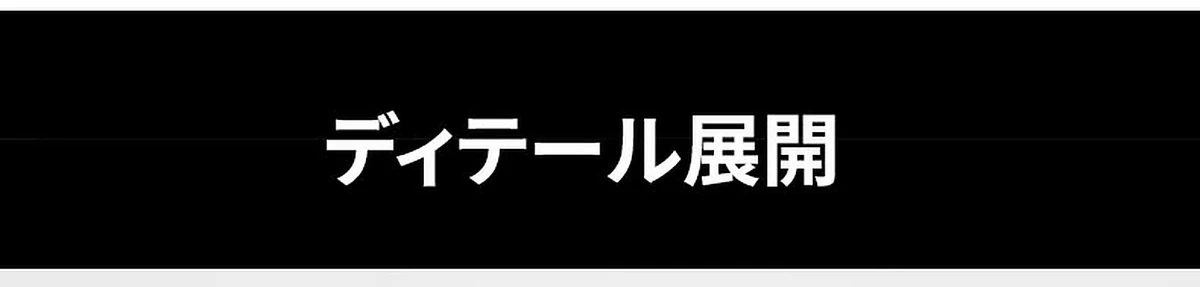 【ブルーライトカット・調光レンズ・リムレス】 Eterlens｜ミニマルな多角形リムレス老眼鏡｜シャープな幾何学デザイン・洗練された印象｜目にやさしくて快適 商品説明画像 16